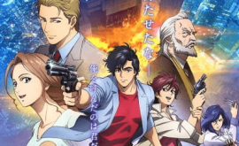 City Hunter Movie: Shinjuku Private Eyes Episode 1 | اوك انمي - Okanime