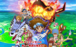 Digimon Adventure: Episode 12 | اوك انمي - Okanime