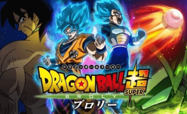 Dragon Ball Super Movie: Broly Episode 1 | اوك انمي - Okanime