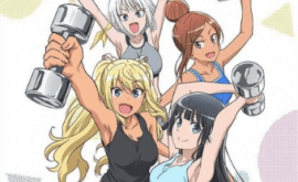 Dumbbell Nan Kilo Moteru? Episode 1 | اوك انمي - Okanime