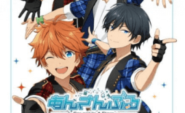 Ensemble Stars! Episode 1 | اوك انمي - Okanime