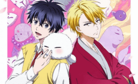 Fukigen na Mononokean Tsuzuki Episode 1 | اوك انمي - Okanime