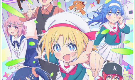 Game Center Shoujo to Ibunka Kouryuu Episode 2 | اوك انمي - Okanime