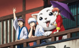 Gintama': Enchousen Episode 13 | اوك انمي - Okanime