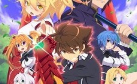 High School DxD Hero Episode 0 | اوك انمي - Okanime