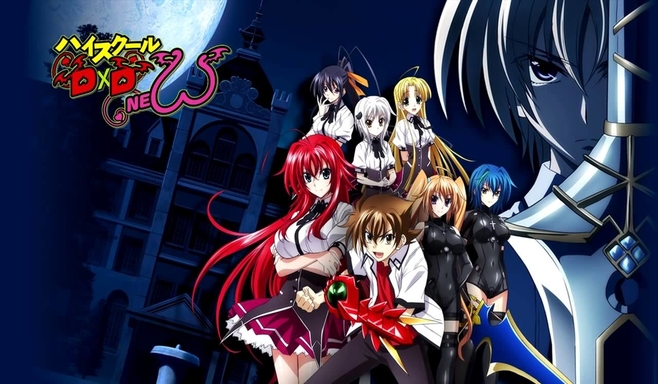 High School DxD New Episode 1 | اوك انمي - Okanime