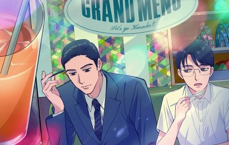 Karaoke Iko! Episode 1 | اوك انمي - Okanime