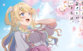 Keikenzumi na Kimi to, Keiken Zero na Ore ga, Otsukiai suru Hanashi. Episode 1 | اوك انمي - Okanime