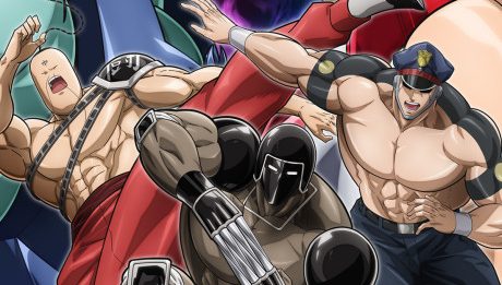 Kinnikuman: Kanpeki Chоujin Shiso-hen Season 2 Episode 4 | اوك انمي - Okanime