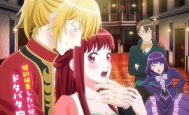 Kisaki Kyouiku kara Nigetai Watashi Episode 6 | اوك انمي - Okanime