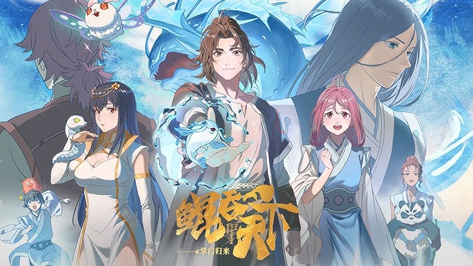 Kun Tun Tianxia Zhi Zhang Men Guilai Episode 2 | اوك انمي - Okanime