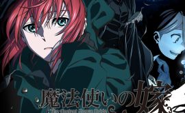 Mahoutsukai no Yome: Nishi no Shounen to Seiran no Kishi Episode 1 | اوك انمي - Okanime