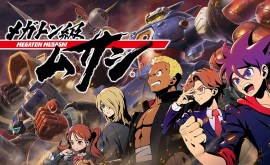 Megaton-kyuu Musashi Episode 1 | اوك انمي - Okanime