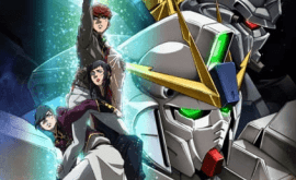 Mobile Suit Gundam NT Episode 1 | اوك انمي - Okanime