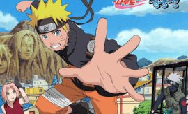 Naruto: Shippuuden Episode 1 | اوك انمي - Okanime