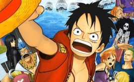 One Piece 3D: Mugiwara Chase Episode 1 | اوك انمي - Okanime