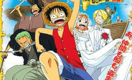 One Piece Movie 02: Nejimaki-jima no Daibouken Episode 1 | اوك انمي - Okanime