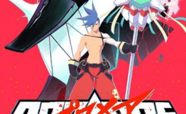 Promare: Galo-hen Episode 1 | اوك انمي - Okanime