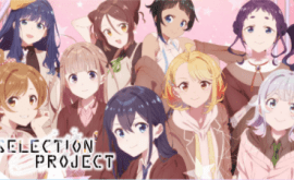 Selection Project Episode 1 | اوك انمي - Okanime