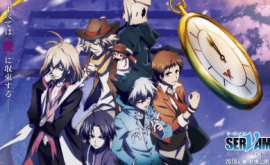 Servamp Movie: Alice in the Garden Episode 1 | اوك انمي - Okanime