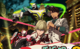 Tiger & Bunny 2 Episode 1 | اوك انمي - Okanime