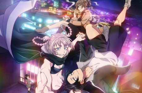 Yofukashi no Uta Season 2 Episode 4 | اوك انمي - Okanime